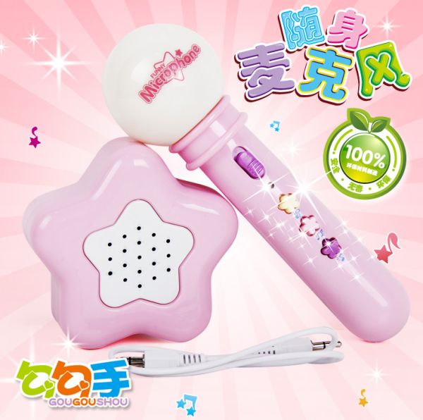 Microfone musical infantil